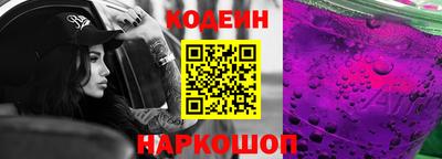 дмт Партизанск