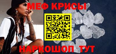 COCAINE Первоуральск