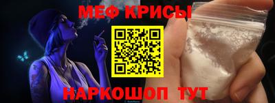 COCAINE Первоуральск