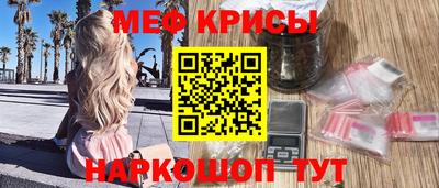 COCAINE Первоуральск