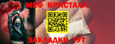 дмт Партизанск