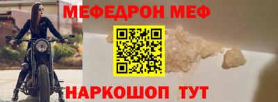 COCAINE Первоуральск