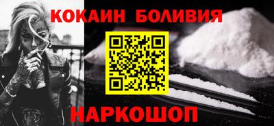 гидра Пенза