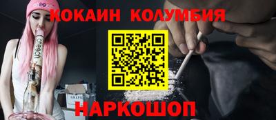 дмт Партизанск