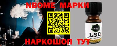 COCAINE Первоуральск