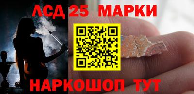гидра Пенза