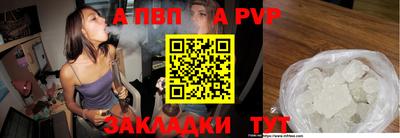 COCAINE Первоуральск