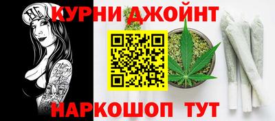 COCAINE Первоуральск