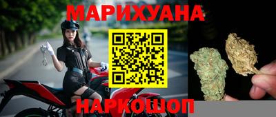 COCAINE Первоуральск