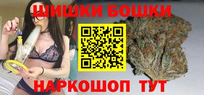гидра Пенза