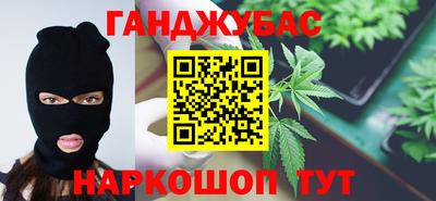 Альфа ПВП Пугачёв