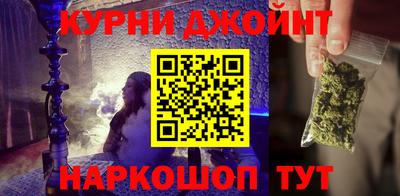 гидра Пенза
