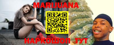 дмт Партизанск