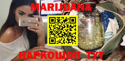дмт Партизанск