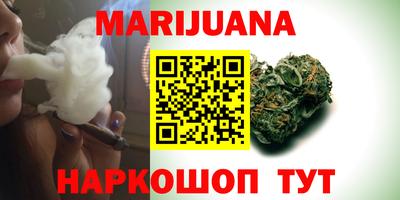 COCAINE Первоуральск
