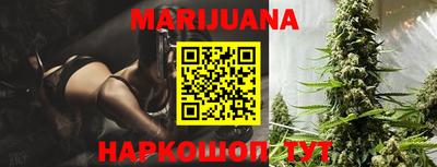 дмт Партизанск