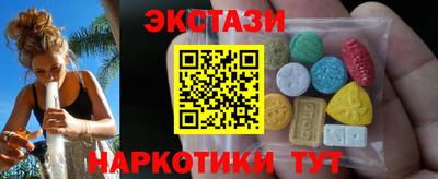 гидра Пенза