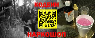 COCAINE Первоуральск