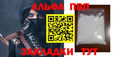 дмт Партизанск