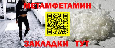 Альфа ПВП Пугачёв