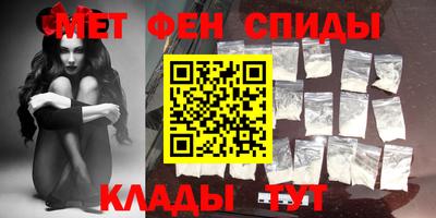 каннабис Пыть-Ях