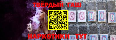 COCAINE Первоуральск