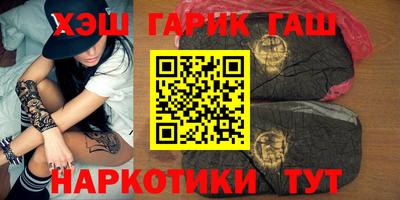 дмт Партизанск