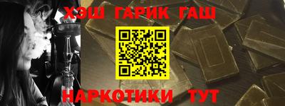 COCAINE Первоуральск