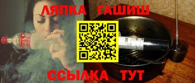 COCAINE Первоуральск