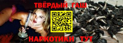 дмт Партизанск