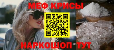 каннабис Пыть-Ях